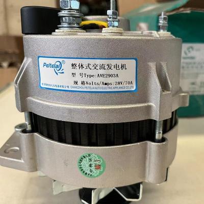 China Other Peitelai 28v 70A Alternator for sale