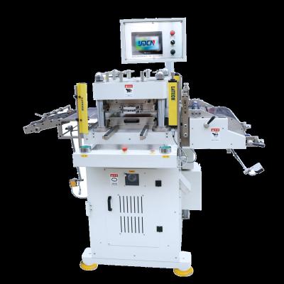 China Factory automatic carbon fiber cutting machine for sale