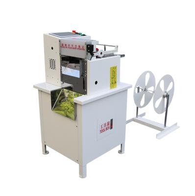 China Servo Motor Driven Automatic Sticker Cutting Machine 600*600*1150mm for sale