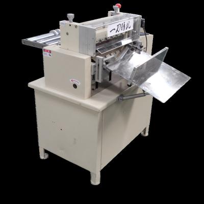 China Automatic 3m Food Film Slitter for sale