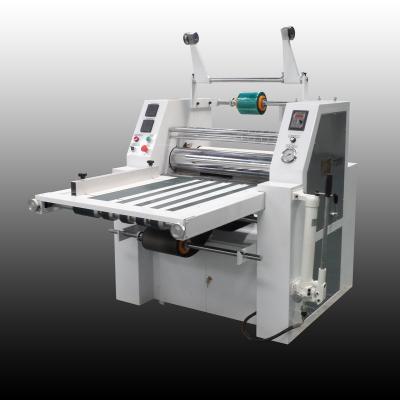 China YD-720F Food two layers film and pvc hot lamination machine for sale