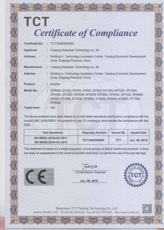 CE - Yueqing Swipower Technology Co., Ltd.