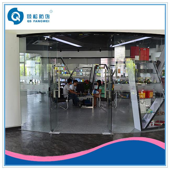 Verified China supplier - Guangzhou Qingsong Digital Technology Co., Ltd