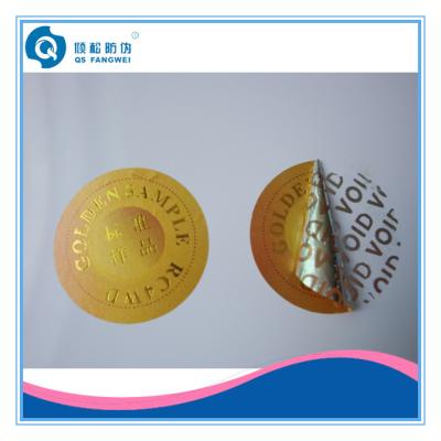 China Waterproof  Transfer Tamper Proof Labels Stickers , Round Gold Warranty VOID Seal Labels for sale