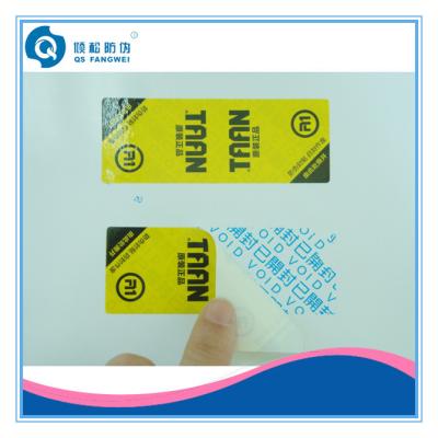 China Laptop Security Warranty Void Stickers , Tamper Evident Labels For Auto Accessories / Mobile Phone for sale