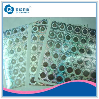 China Certificate Hologram Stickers , Embossing Self Adhesive Product Labels for sale