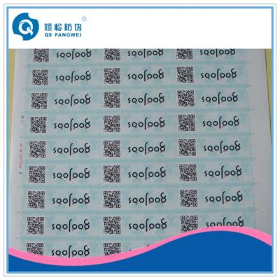 China PP / PET QR Code Stickers , QR Code Labels For Drug / Cosmetic / Stationery for sale