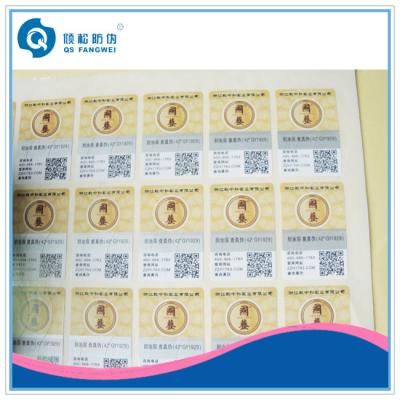 China De matrijs sneed Zelfklevende Document QR Codestickers voor Drank/Melk/Bier Te koop