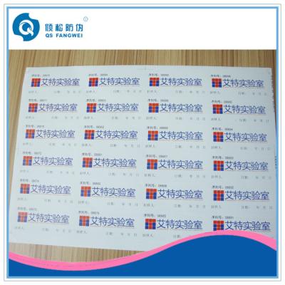 China Douane Vernietigbare Vinylstickers, Glanzende Zelfklevende Productetiketten Te koop