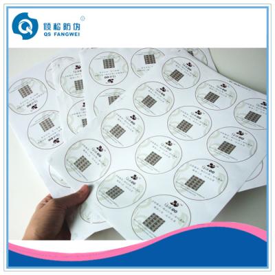 China PVC / PET Permanent Adhesive Security Scratch Off Stickers For Food / Snack for sale