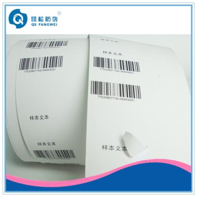 China Tamper Evident Embossing Custom Vinyl Sticker Sheets For Vehicle / Machinery for sale