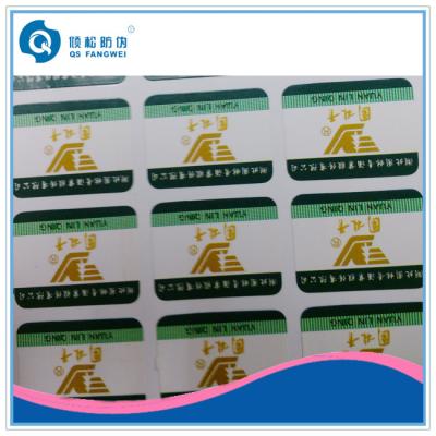 China Matte Thermal Transfer Die Cut Vinyl Stickers For Electronics / Mobile Phone for sale