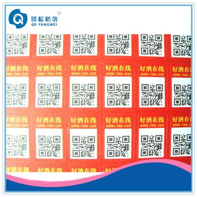 China Security QR Code Sticker , Two Dimensional Code Labels For Wine / Food for sale