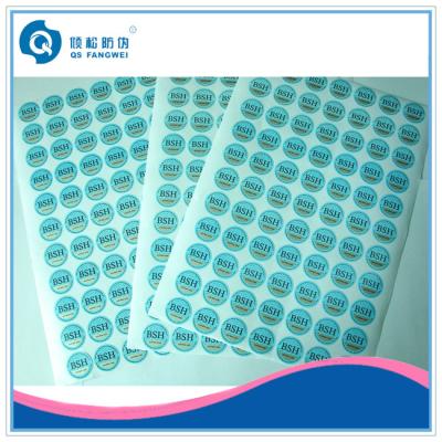 China Tamper Resistant Scratch Off Stickers, Tameper evident scratch off labels in sheets for  Medicine / Cosmetic / Shampoo for sale