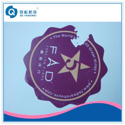 China De douanematrijs sneed Vinylstickers, anti-Vervalsend Vernietigbare Stickers Te koop