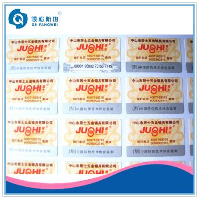 China Sticky Labels On A Roll , Tear Proof Scratch Off Stickers With Void Coating for sale