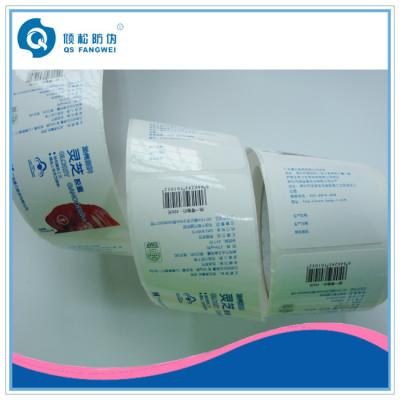 China Custom Shipping Labels , Round Corner Self Adhesive Shipping Labels for sale