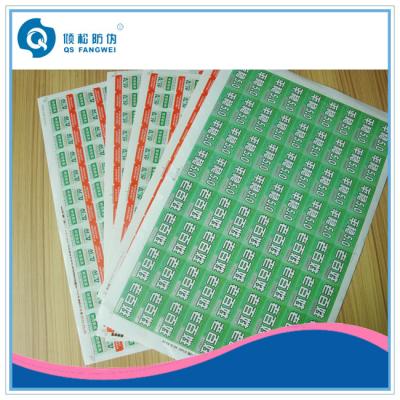 China Anti-Counterfeiting A4 Self Adhesive Labels For Beverage Milk Beer Wine for sale