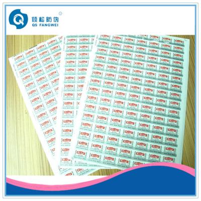 China Print Sticker Paper A4 Self Adhesive Labels With Various Materials for sale