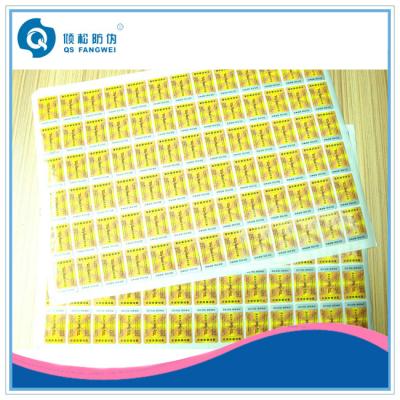 China Customized Printed A4 Stickers , Square Color Printing Scratch-Off Label for sale