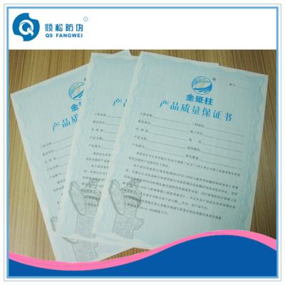 China Gift / Stock / Share / Degree Certificate Printing Service , Pantone Color for sale