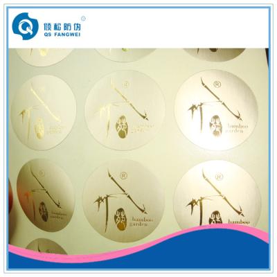 China Round / Oval Gold Self Adhesive Plastic Labels On Sheets For Packing Bag Of  Food for sale