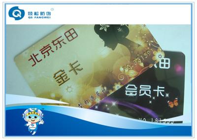 China 0.76mm Hot Stamping Plastic Card Printing Elegant Design Custom for sale