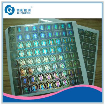 China 3D hologram sticker , Rainbow Custom Hologram Stickers , anti-counterfeiting hologram sticker for sale