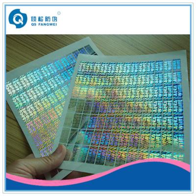 China Tamper Evident Custom Hologram Stickers ,  Customized 2D / 3D Hologram Stickers for sale