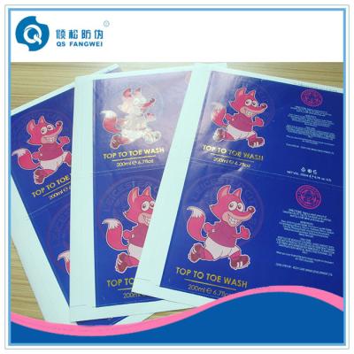 China Self Adhesive Sticker Paper Sheet , A4 Self Adhesive Labels With Gold Hot Stamping for sale