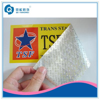 China Non-Transfer VOID Tamper Proof Label With Serial Number and Barcode for sale