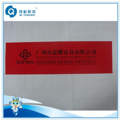 China Red Transfer Customized Printing VOID Boxes Seal Tape In Flat Packing for sale