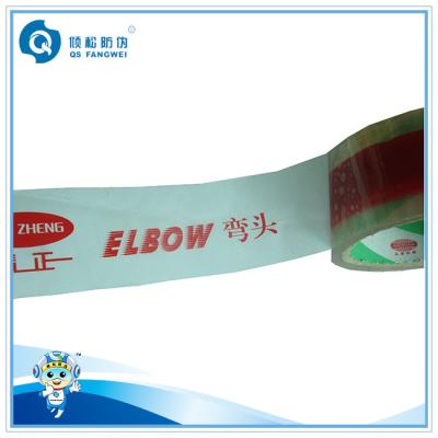 China Red Security BOPP Tamper Evident packing Seal Tape Rolls With Custom Design for sale