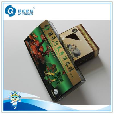 China Special Custom Paper Anti Counterfeiting Packaging 350g For Food /  Tea  / Coffee for sale