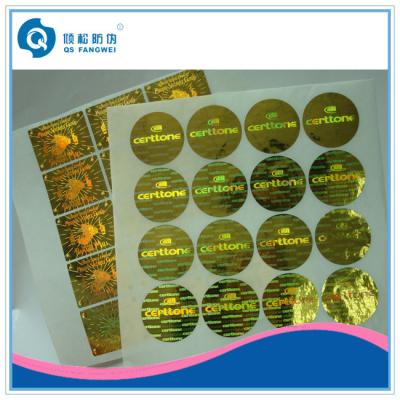 China Holographic Self Adhesive Label , Anti-Counterfeiting Hologram Laser  Stickers for sale