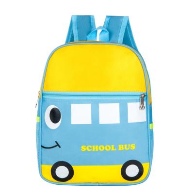 China Kindergarten Girls Boys Girls Children Cartoon Waterproof School Bags Cute Animal Backpack Students Baby School Bag for sale