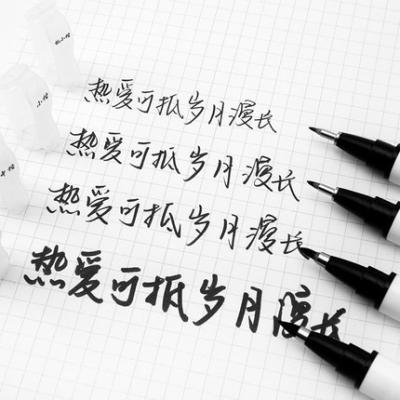 China Calligraphy Writing STA Waterproof Soft Pen Special Signature Practice Letter Writing Calligraphy Pen for sale