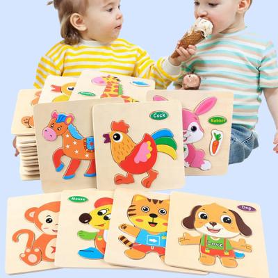 China Educational Toy Hot Selling 3D Puzzle Cartoon Fruit Car Jigsaw Puzzle Wooden Animal Baby Toy Educational Learning Toy for sale