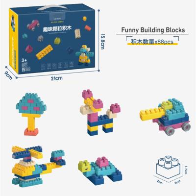 China Innovative Large-particle Plastic Building Block Toy Forward/Backward Set Children's Educational Building Block Toy for sale