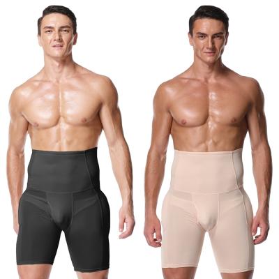 China Antibacterial High-Waist Men Butt And Hip Enhancer Padded Brief Underwear Panties Body Shaper Butt Lifter Panties Seamless Shapewear Boxers for sale