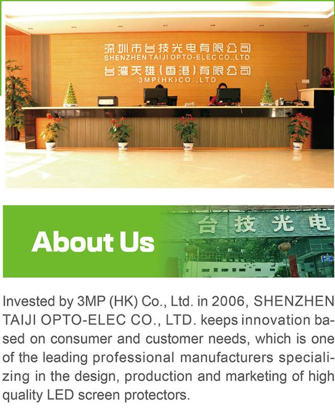 Verified China supplier - Shenzhen Taiji Opto-Elec Co., Ltd.