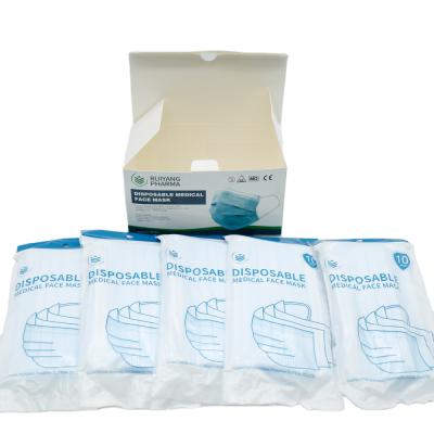 China Marscarill Adult Disposable Medical IIR With High Quality Packed In Paper-Extraction Style 3ply Disposable Nonwoven Face Mask for sale