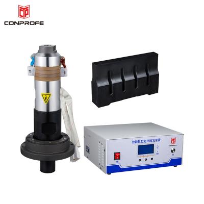 China Breathing Valve Welding High Power Mask Welder Generator 2600W 2000W 20Khz Ultrasonic Plastic Welding Machine with Transducer and Horn for sale