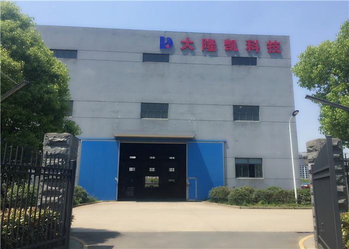 Verifizierter China-Lieferant - JiangSu DaLongKai Technology Co., Ltd