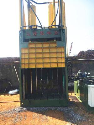 China Customized Color Hydraulic Bale Press Machine For Compress Waste Materials for sale