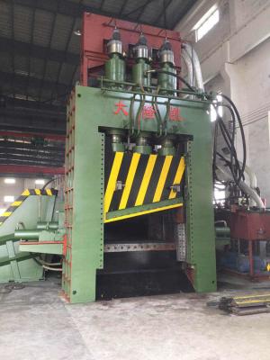 China Large Gantry Plate Shear Machine Pressure Force 3150KN HC42 - 3150 for sale