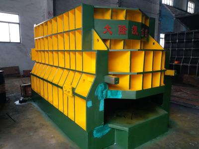 China Saving Labor Cost Less Land Occupation Blade Length 1400mm Metal Shear Machine for sale