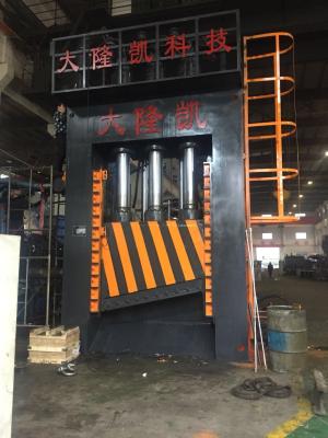 China High Capacity Large Box Size Blade Length 2000mm Heavy Duty Metal Shear Machine for sale