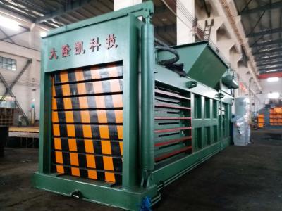 China HPM160 Hydraulic Drive Plastic Baling Machine Automatic 55 kW for sale