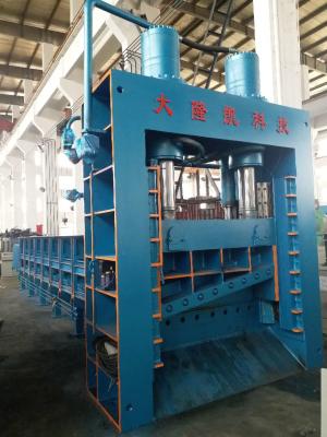 China Large Box Size Hydraulic Motor Push Blade Length 1600mm Metal Shear Machine for sale